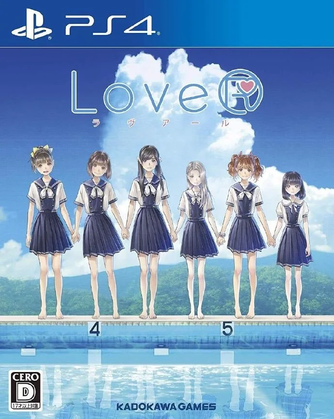 《LoveR》确定发行繁体中文版！
