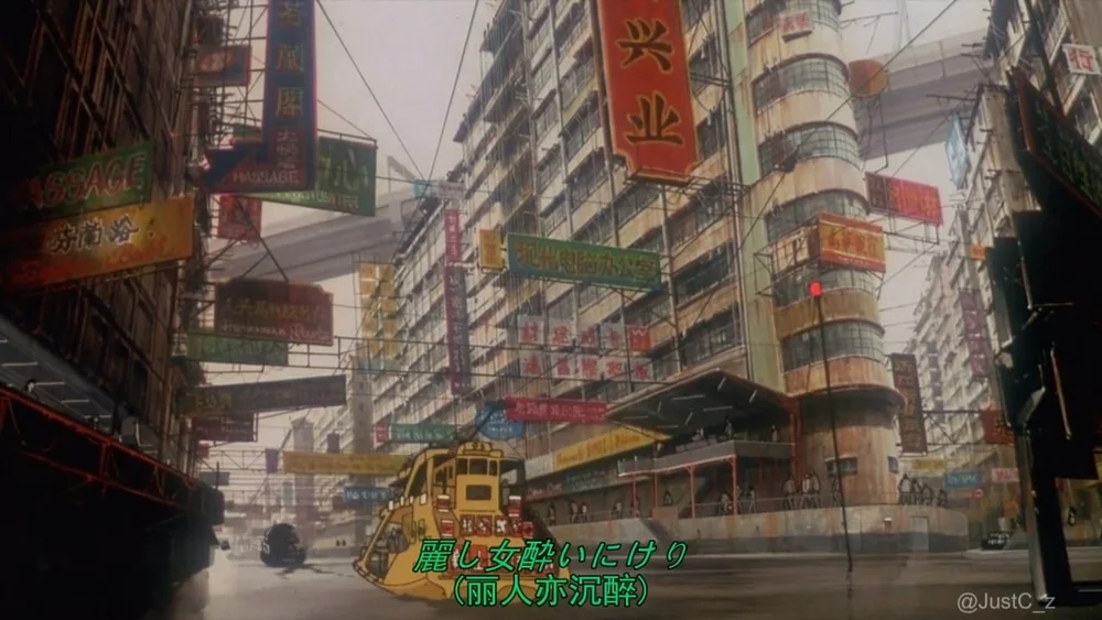 攻壳机动队