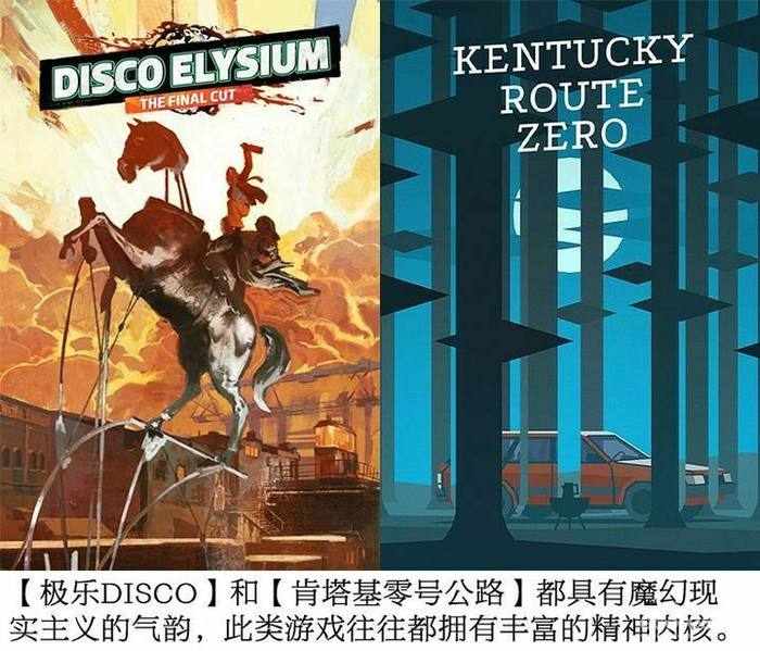 【杂谈】黑色,复古与超现实——浅谈《原子之心》 【杂谈】黑色,复古与超现实——浅谈《原子之心》