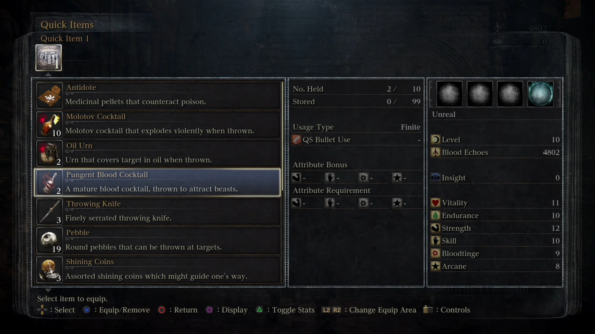 《Bloodborne》物品菜单界面