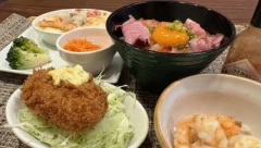 短篇故事＆碎碎念之诗