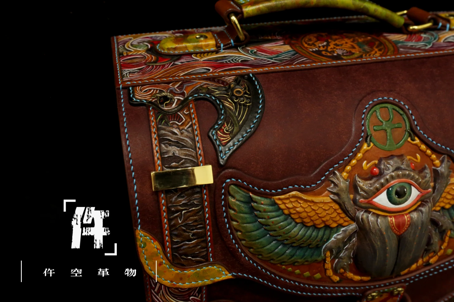 ▲. 仵空小师傅皮雕作品《行走的灵箧》