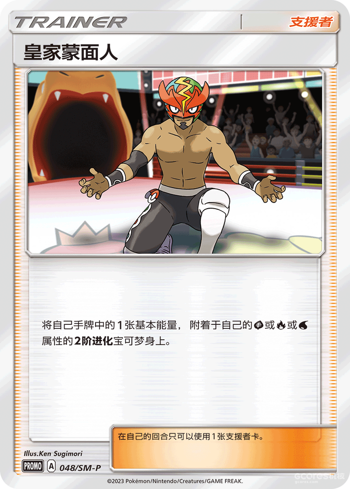 倒计时开始!谁才是派对上的最终王者? 倒计时开始!谁才是派对上的最终王者?