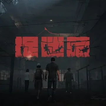 Gpass会员专属！点赞+评论抽Steam激活码