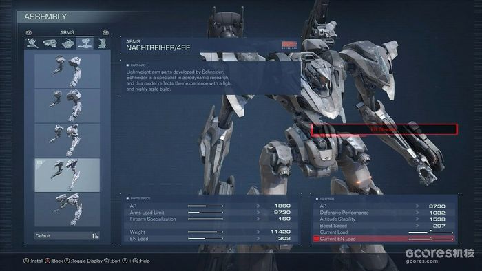 《装甲核心VI》实机短片个人分析 《装甲核心VI》实机短片个人分析