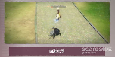 《蓝色协议》测评,二次元MMO前路在何方? 《蓝色协议》测评,二次元MMO前路在何方?