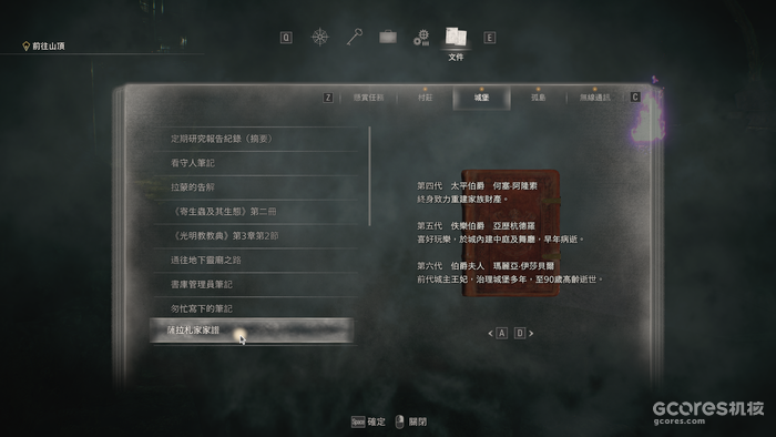 来聊聊卡普空时隔19年重烩的《生化危机4重制版》 来聊聊卡普空时隔19年重烩的《生化危机4重制版》