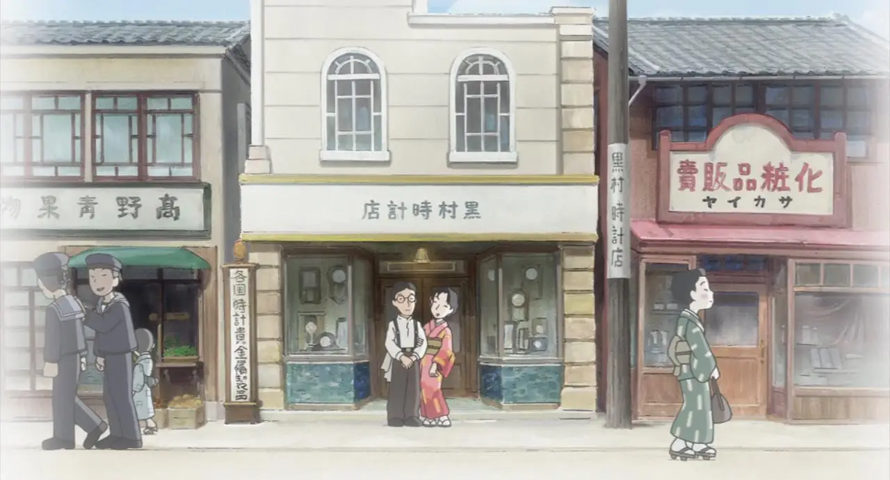 战前，径子与丈夫黑村经营一家钟表店，海军假日期间，吴市还进行了裁军，社会上繁荣无比