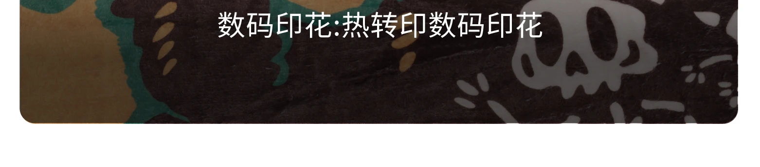 介绍图片