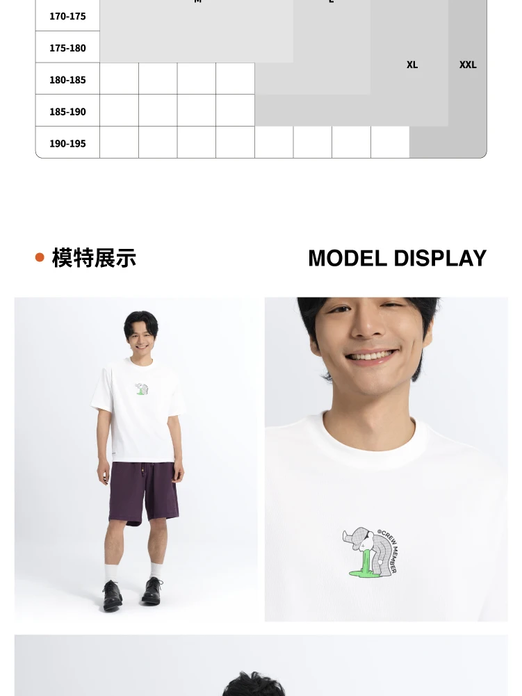 介绍图片