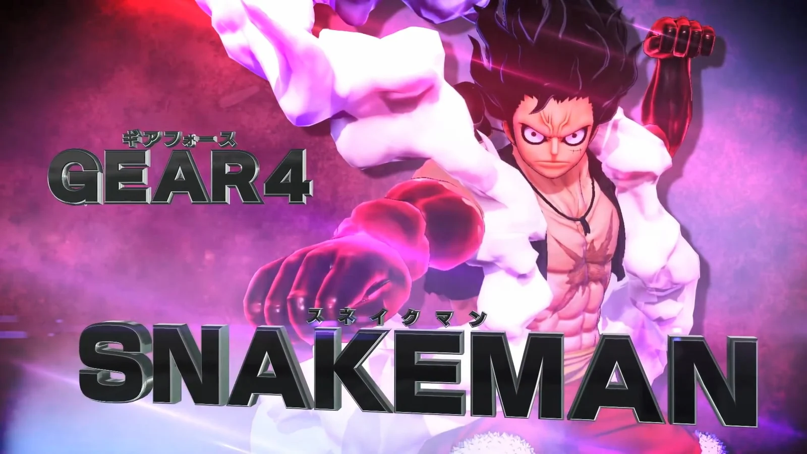 路飞四挡Snakeman开启，《海贼无双4》第三支预告片公布