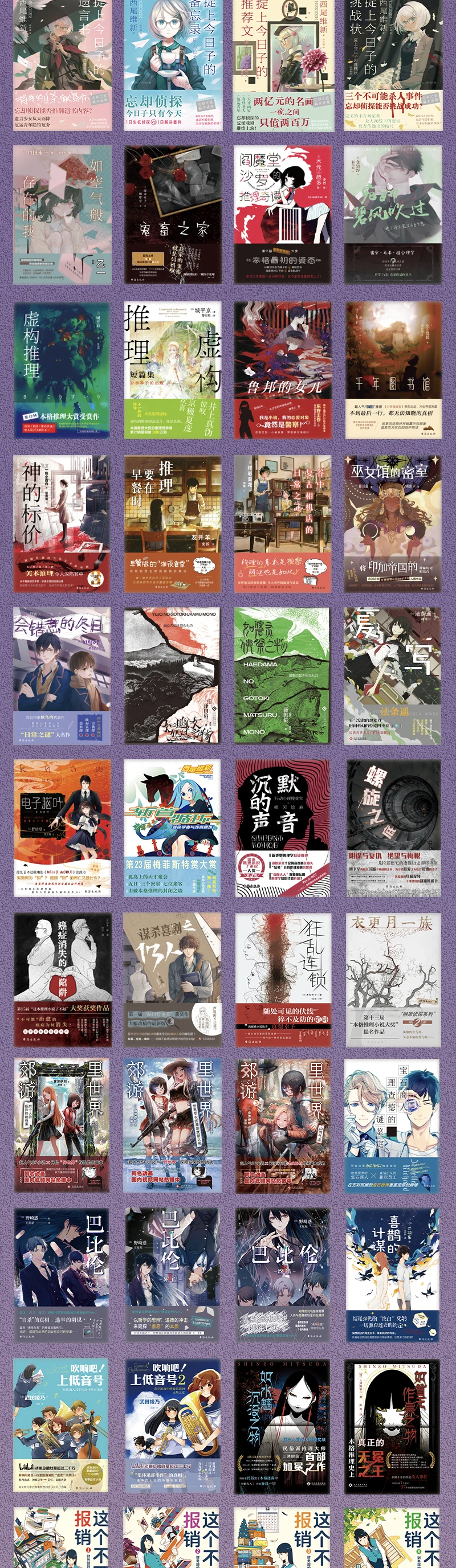 介绍图片