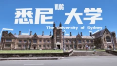 南半球开荒系列