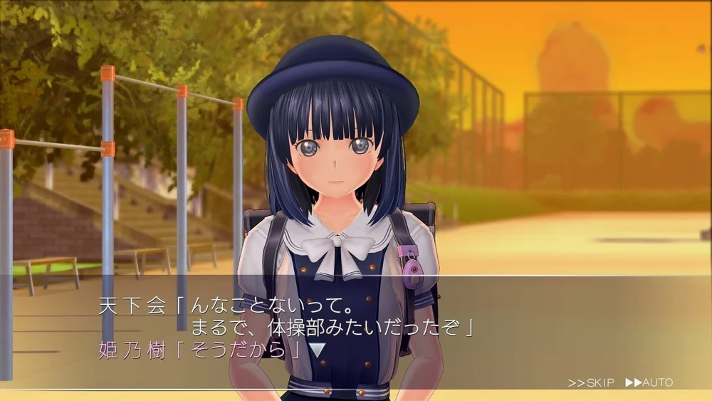 姬乃树 凛世（小学五年级）