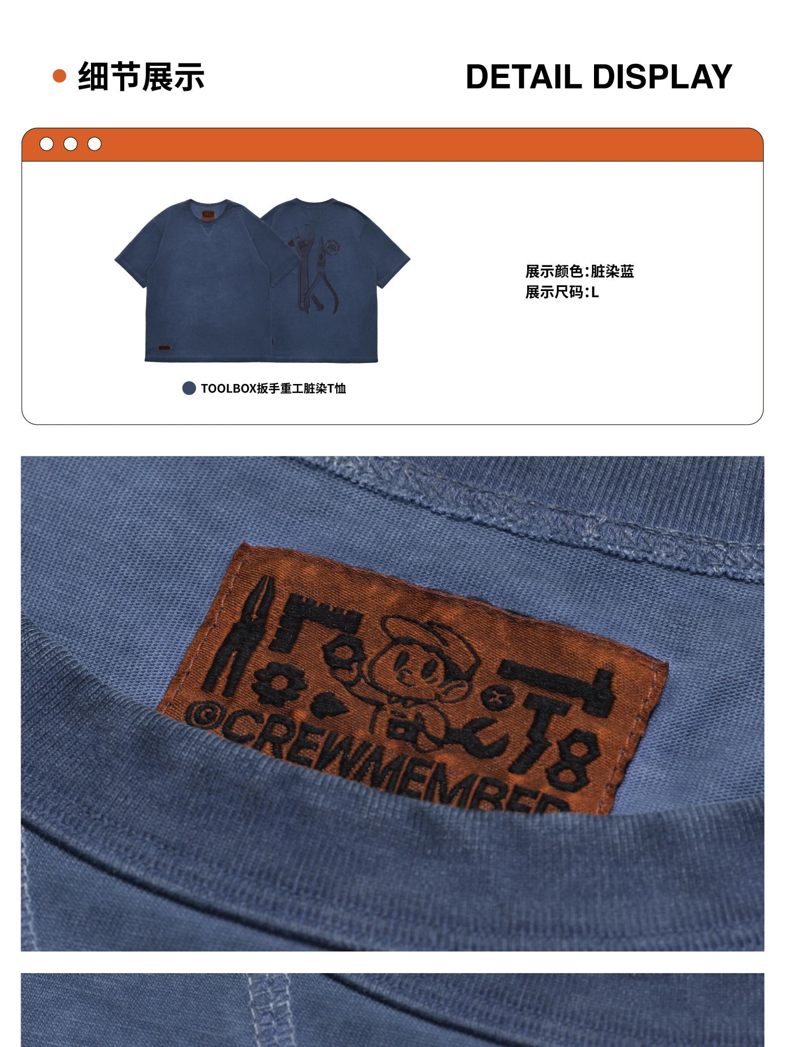 介绍图片