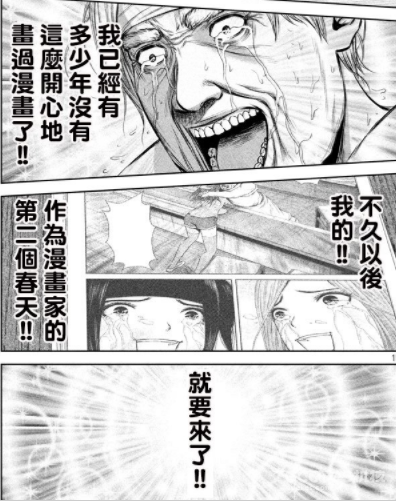 是极道的话 就给我切掉鸡儿去当偶像啊 机核gcores 是极道的话 就给我切掉鸡儿去当偶像啊 机核gcores