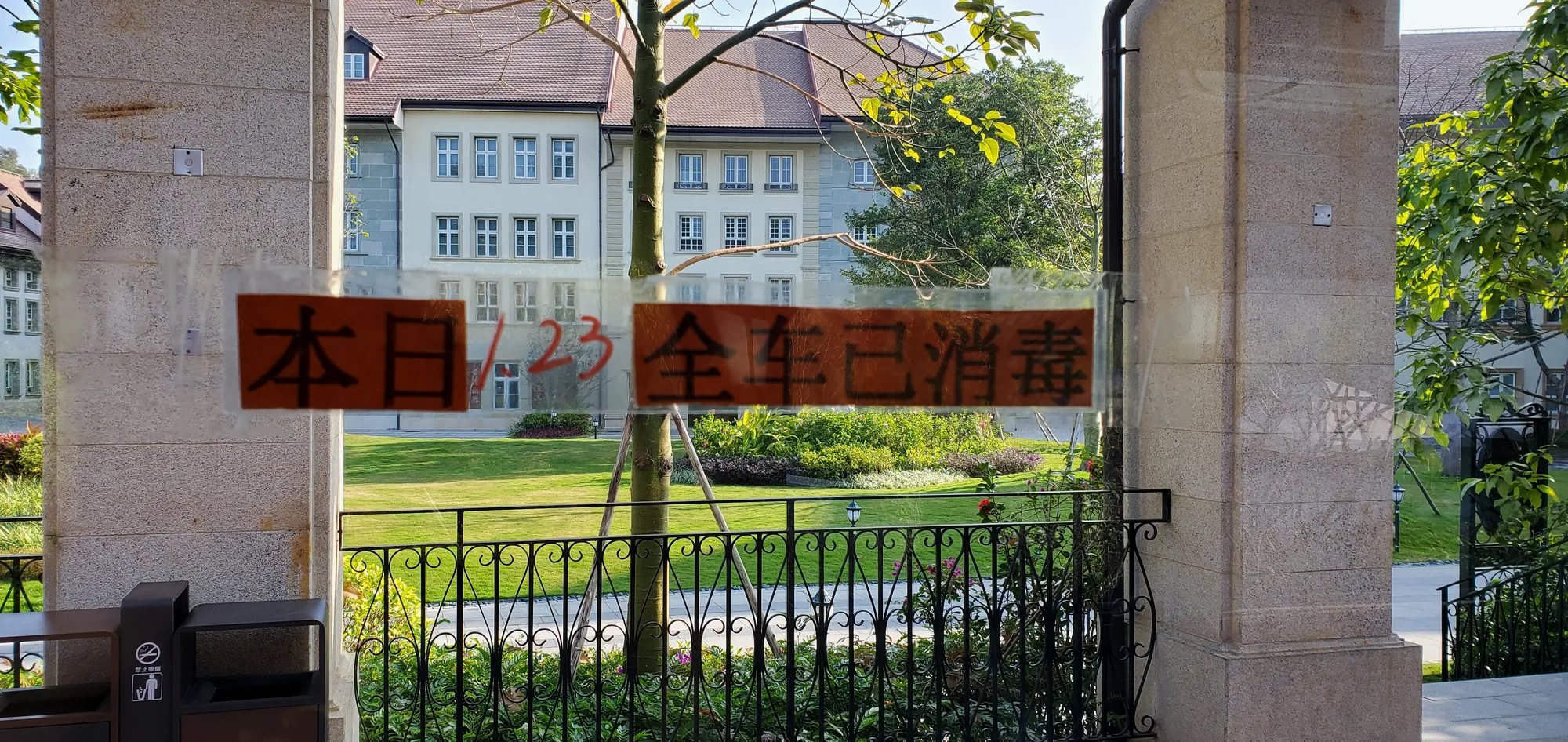 对焦错误