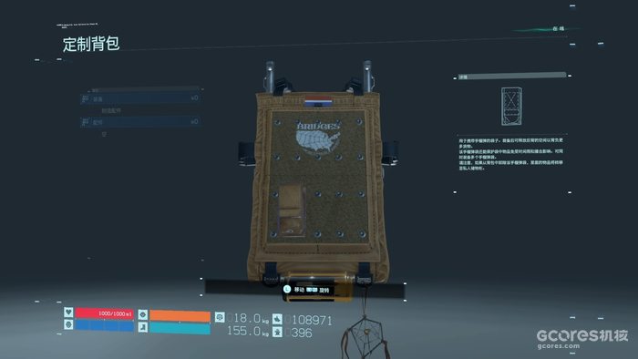 单兵装备模块化简史(上) 单兵装备模块化简史(上)