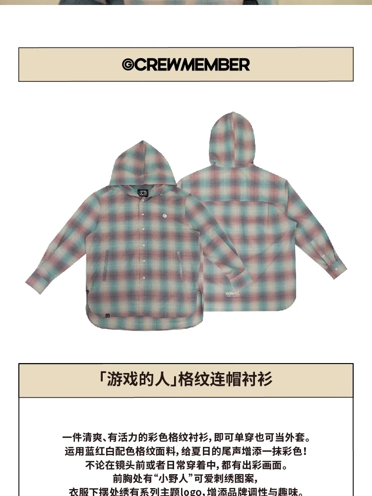 介绍图片