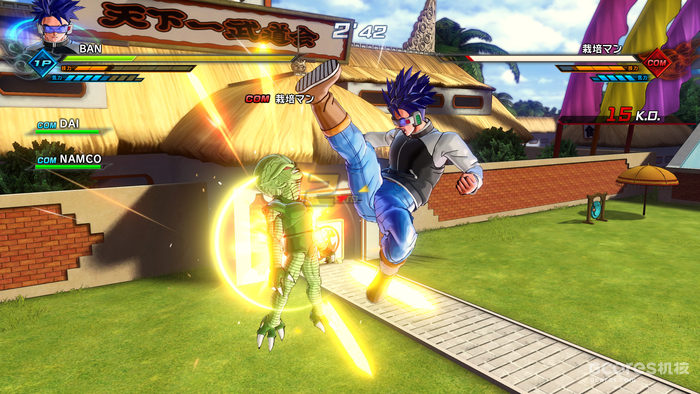 《龙珠:超宇宙2》累计出货量超1000万份,DLC“正义的英雄篇包第2弹”同步发售 《龙珠:超宇宙2》累计出货量超1000万份,DLC“正义的英雄篇包第2弹”同步发售