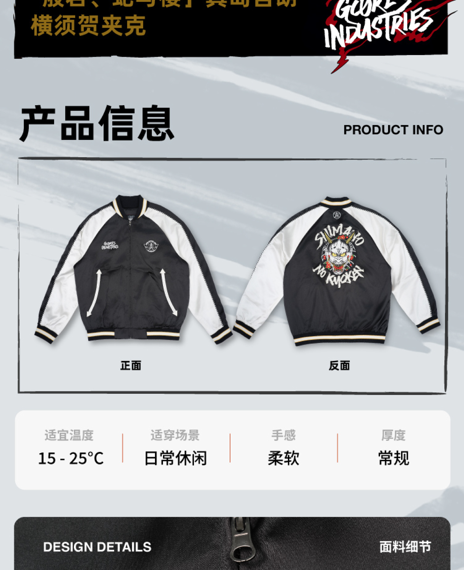云顶娱乐游戏官网游戏截图2