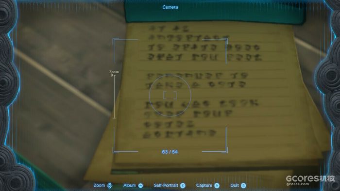 解读《王国之泪》的海利亚文字 解读《王国之泪》的海利亚文字