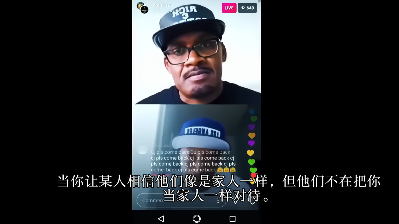 视频截图来源B站UP主：TheLastOutlaw