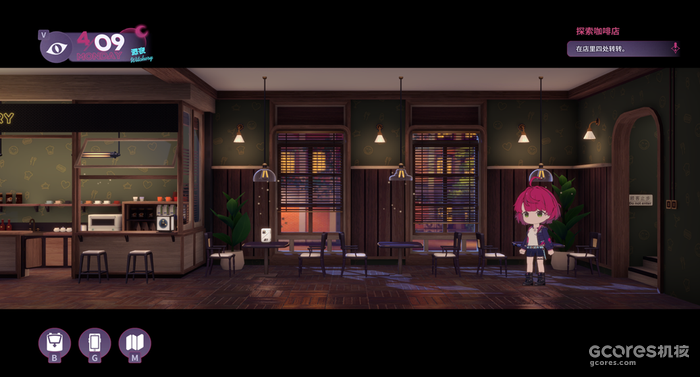 反塔防游戏《加把劲魔女》定档8月17日发售 反塔防游戏《加把劲魔女》定档8月17日发售