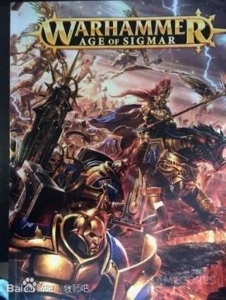 2015  warhammer  age of sigma  