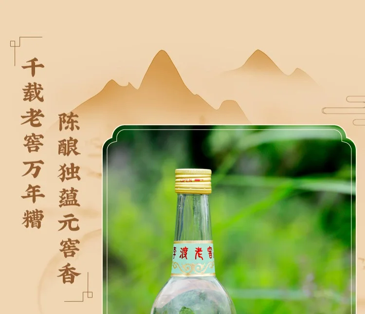 介绍图片