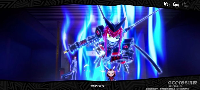 差强人意的《女神异闻录5》新作IP,这次还能否成为天下第一? 差强人意的《女神异闻录5》新作IP,这次还能否成为天下第一?