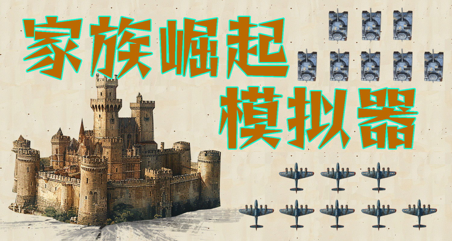 一名游戏开发者的“自我修养”