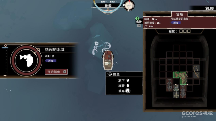 《渔帆暗涌》评测:克系捕鱼的魅力,在于夜幕下的深海恐惧 《渔帆暗涌》评测:克系捕鱼的魅力,在于夜幕下的深海恐惧