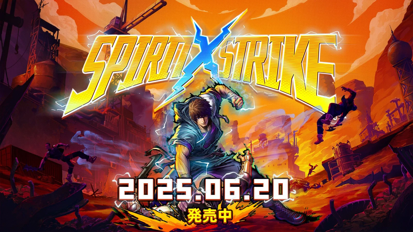 【抽奖】高速ACT《灵拳Spirit X Strike》Steam抢先体验今日始动