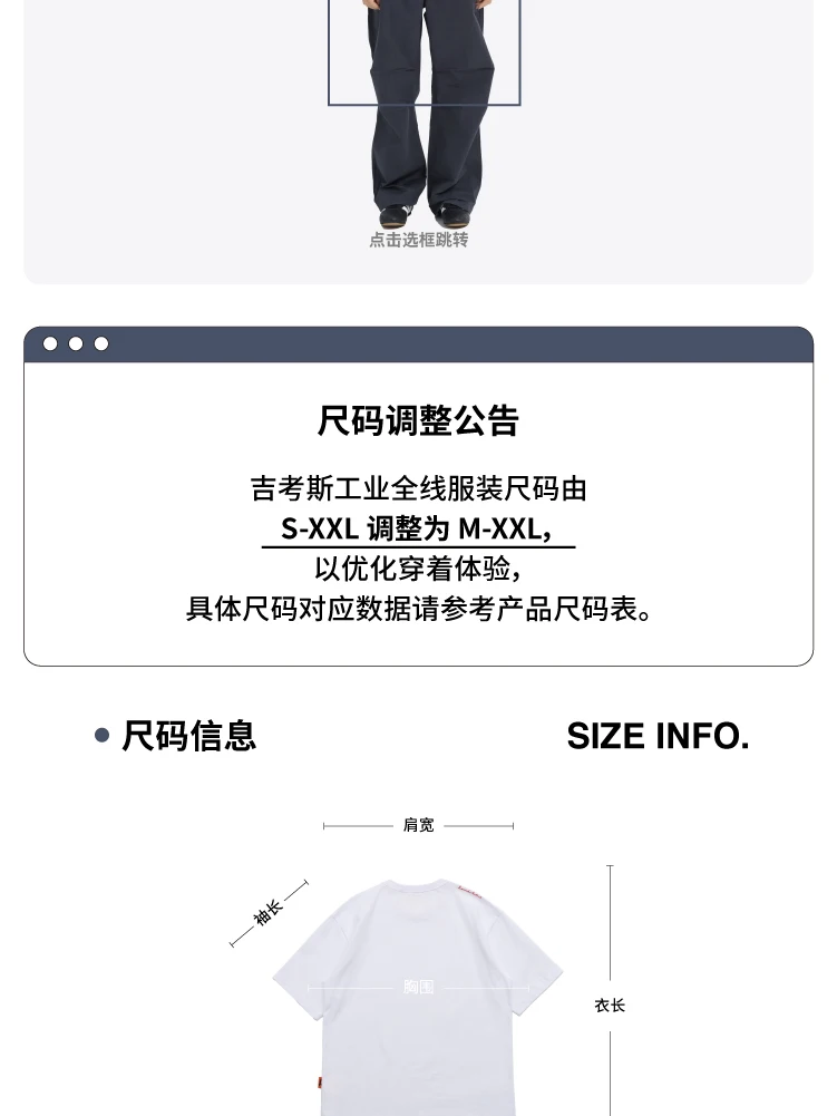 介绍图片