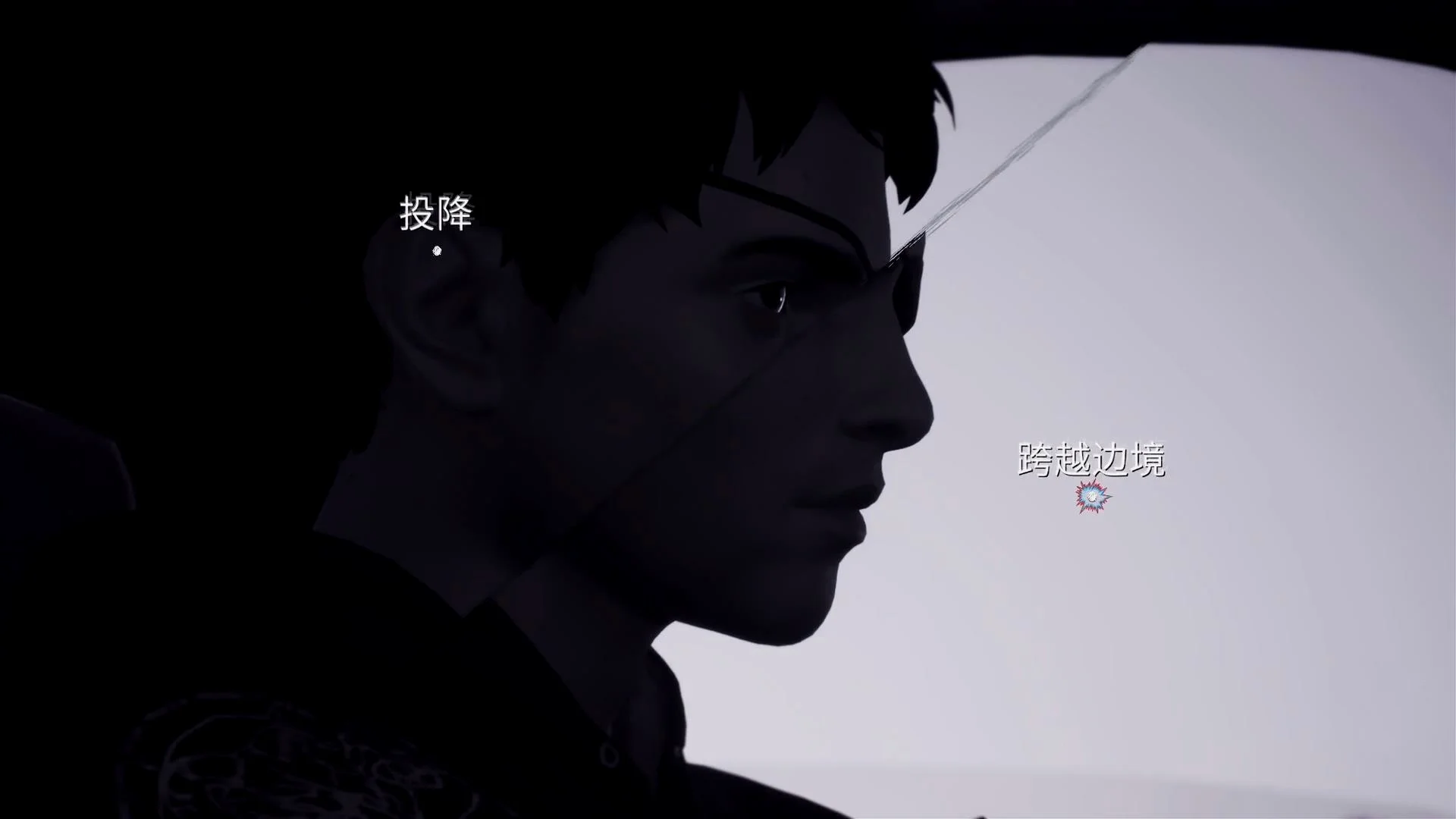 第四章