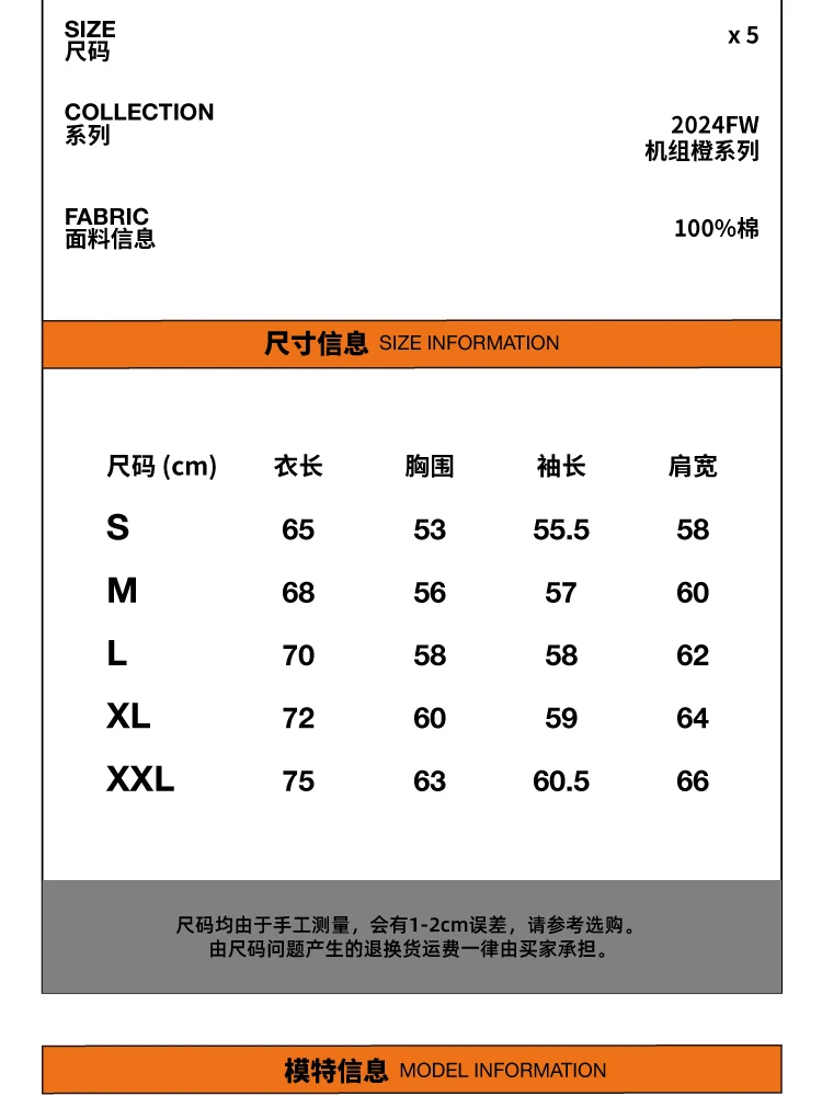 介绍图片