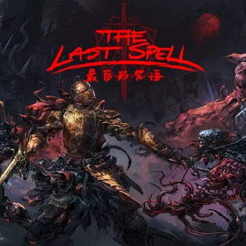 评论+分享，既有机会获得10美元Steam点卡