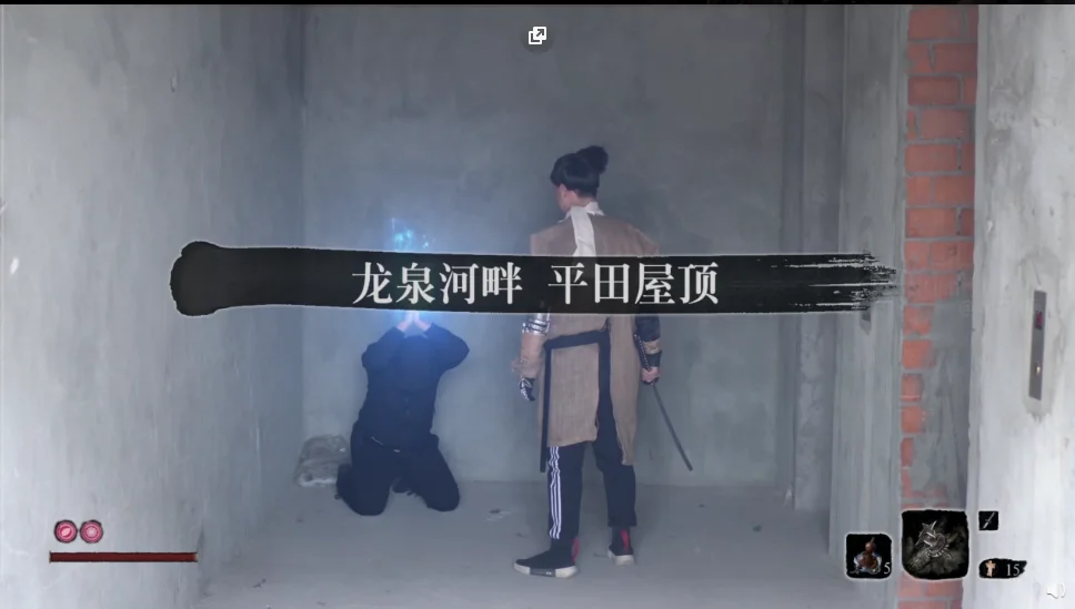 人肉鬼佛