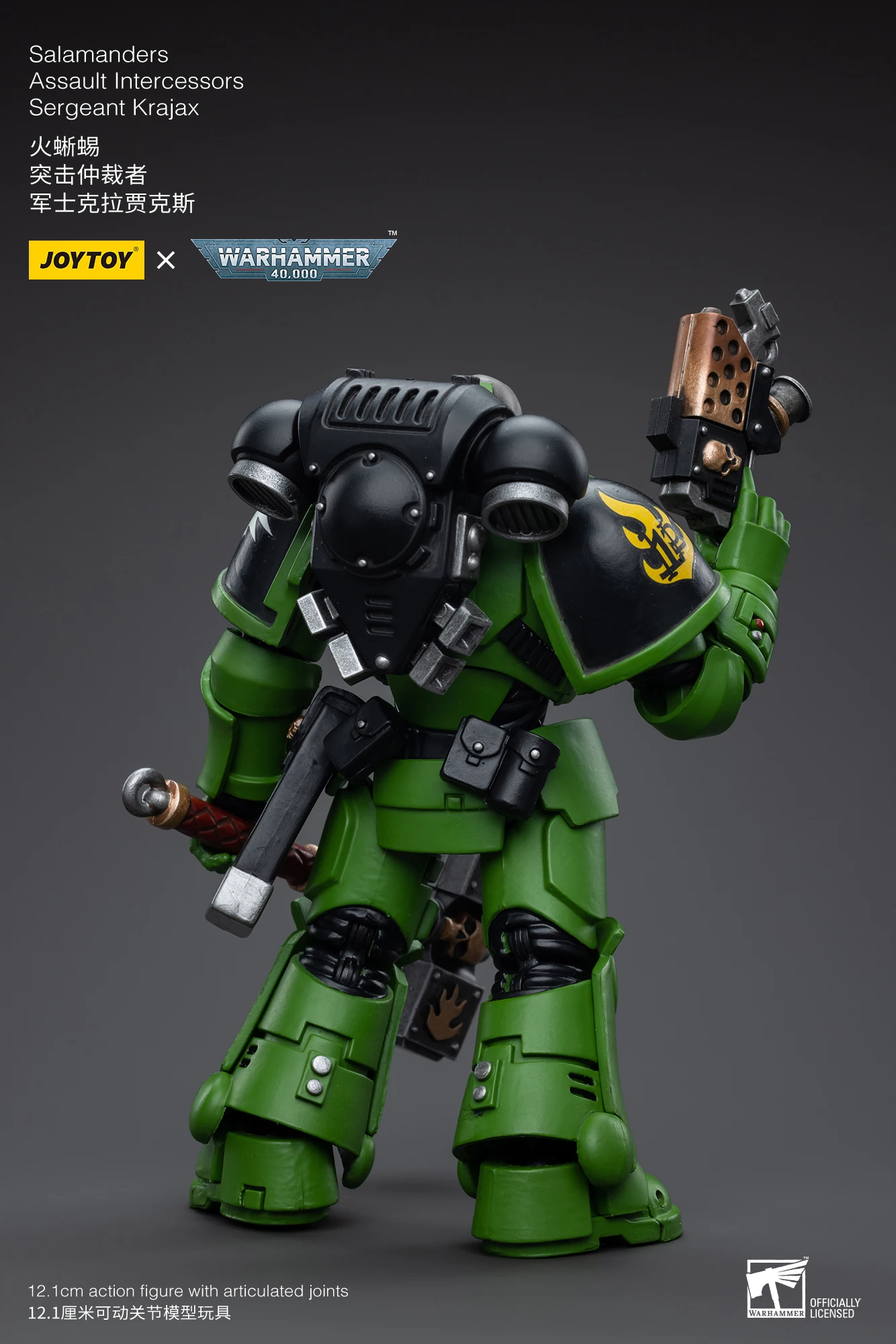 JOYTOY战锤40K多件新品公布：钢铁之手&火蜥蜴战团参战 | 机核 GCORES
