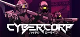 CyberCorp