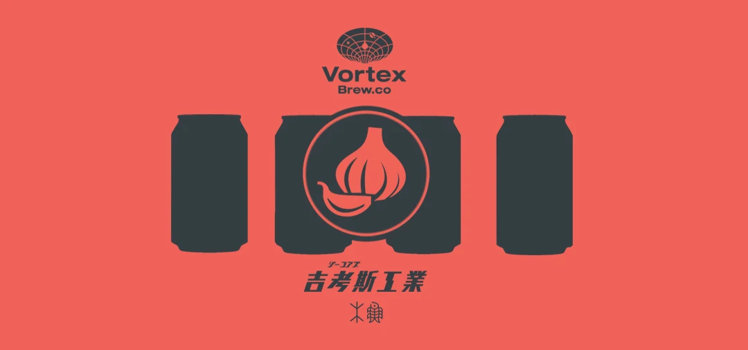 吉考斯工业神秘新品即将重磅登陆夜之城！