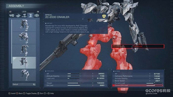 《装甲核心VI》实机短片个人分析 《装甲核心VI》实机短片个人分析