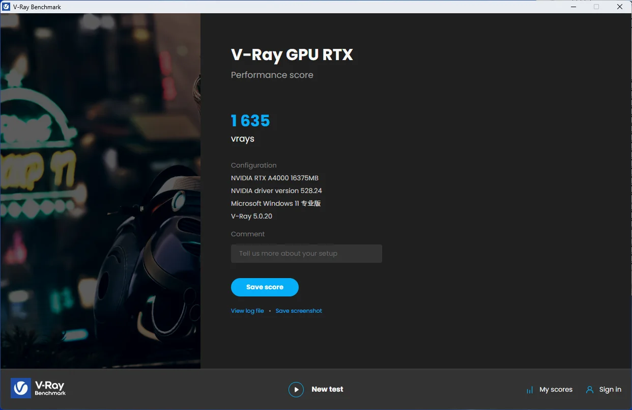 ▲V-Ray三项测试——GPU RTX生产力性能