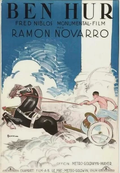 《宾虚》1925年，海报