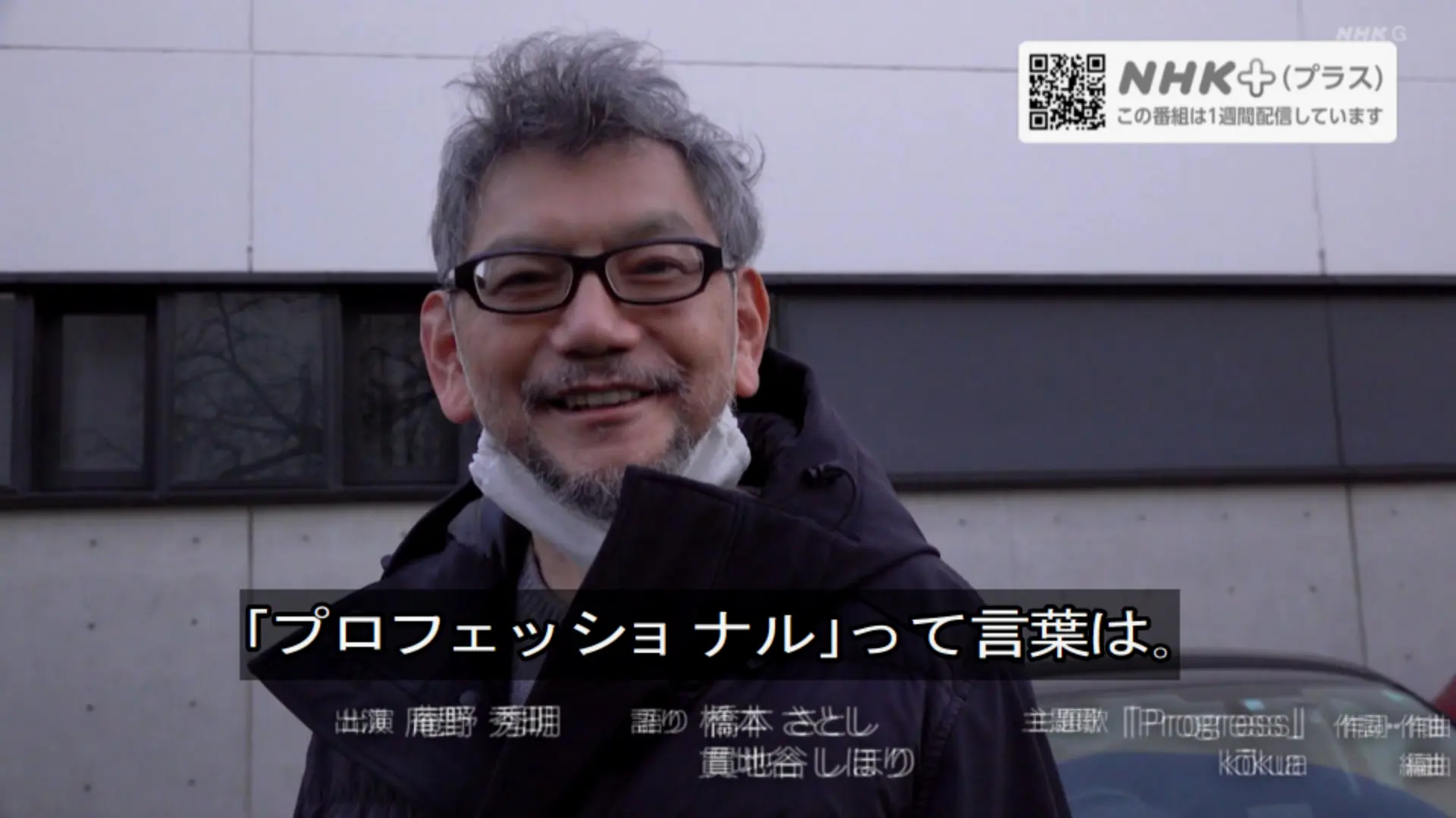 “行家啊”