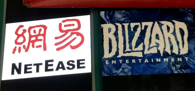 网之易起诉暴雪，要求退还3亿欠款