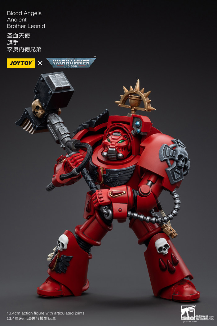 JOYTOY战锤40K多件新品公布:圣血天使终结者&原铸牧师参战 JOYTOY战锤40K多件新品公布:圣血天使终结者&原铸牧师参战