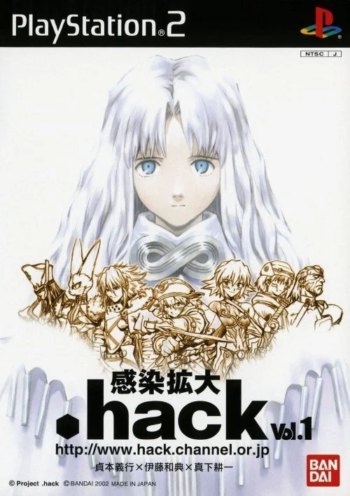 《.hack》系列因为种种原因已经远离大众视野，仅有一些复刻作品偶尔出现