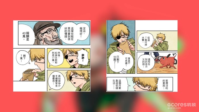 《电锯人 第二部》第一话分析:战争恶魔登场!